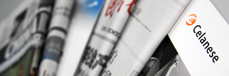 media_interview_banner