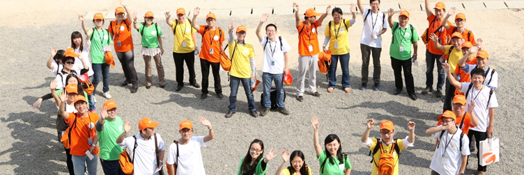 Take_A_Look_At_Your_Future_banner